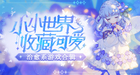 白云机场一航班落地滑行分钟