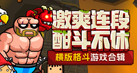 在不关注的领域世界有另一个样子