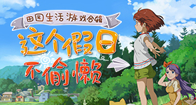 吨的车来了路快撑不住了
